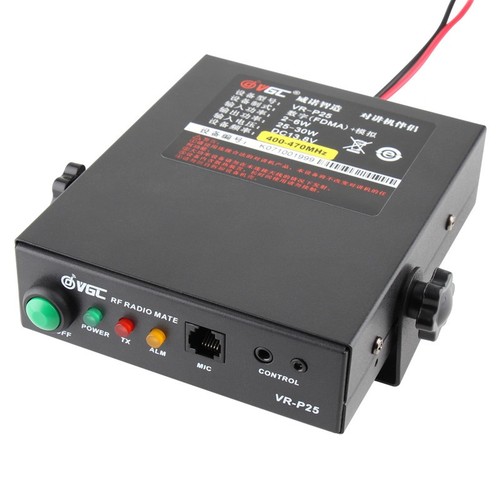P25d uhf ham radio - ham, rf