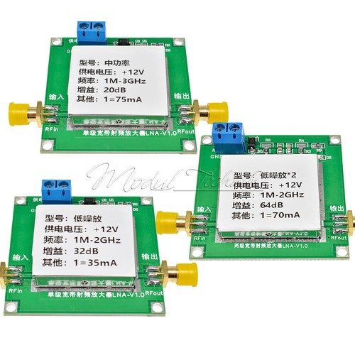 12v level module uhf vhf - 12v,