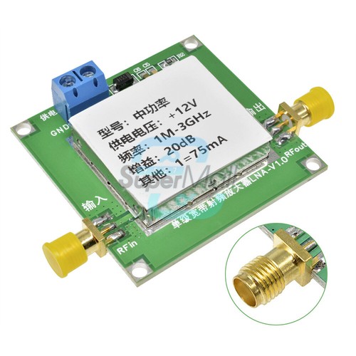 3000mhz 4ghz 20db - 20db, low