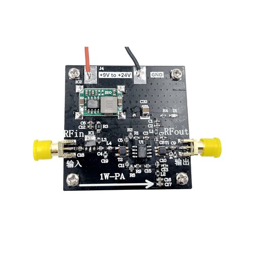 New power amplifier - 1w-pa,