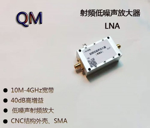 Low noise amplifier - rf,